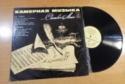 Chamber Music - M Glinka