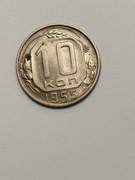 Sprzedam monetę Rosja ZSRR 10 kopiejek 1955r. stan bardzo dobry