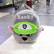 Plecak Psi Patrol - ROCKY