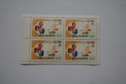 Montserrat Mi 465** królewski ślub, Diana i Karol /4-ka/