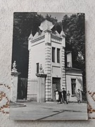 Nałęczów - Brama wjazdowa pałacu Małachowskich (20)