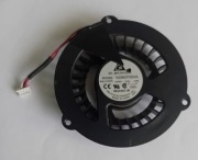 Wentylator KDB0705HA