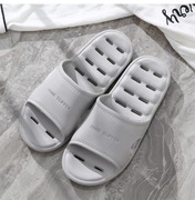 Męskie Klapki Domowe Plaża Lato | 40-41 Szare