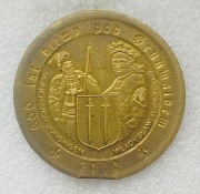 Żeton: Moneta "2 Miecze" Grunwald 1410-2010 (600-lat bitwy) "Vykus” Księżyc