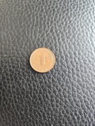 NIEMCY ZACHODNIE - 1 PFENNIG - 1984r.