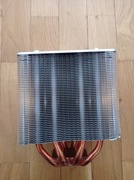 Chłodzenie CPU Be quiet! Shadow Rock 2