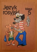 Unikat z 1990! NOWY / CZYSTY Podręcznik Rosyjskiego Klasa 5-Wilk i Zając
