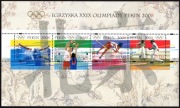 Blok 210 (znaczki 4218 - 4221) Igrzyska XXIX Olimpiady, Pekin 2008