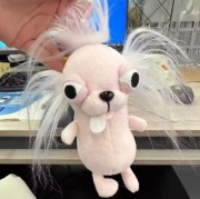 Maskotka Zwariowana Chihuahua Urocza Pluszowa 17 cm