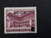 827 Ib ** Wyd. prowizoryczne gwar. - 1956r.