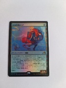 Mechtitan Core NEO Japanese FOIL