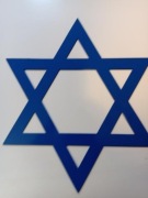 Gwiazda Dawida - emblemat metal 40 cm 