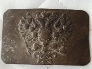 Klamra piechoty carska Rosja zołnierska orzeł carski RIA (70)