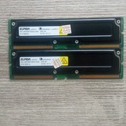 Pamięć RAM 2x256 mb rimm elpida