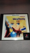 Tales of Destiny PS1 NTSC-J Japan Namco The Best OBI JRPG