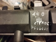 Cewka zapłonowa Peugeot Citroen 1.4 b