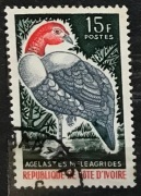 Znaczek Wybrzeże Kości Słoniowej. 1965 r.