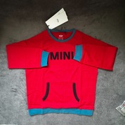 80 14 5 A0A 630 - Bluza dziecięca MINI