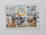 (1730 ) blok zwierzęta