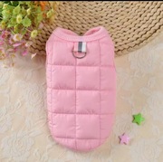 Ocieplany bezrekawnik dla psa /kota