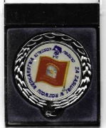 Pamiątkowe medale za "Zasługfi dla Koszalińsskiego Wędkarstwa I_(PZW)