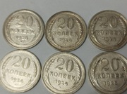 20 kopiejek- zestaw 6 monet, 1924, 1928 r. srebro