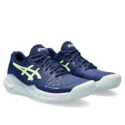 EXTRA PROMOCJA !!! Buty tenisowe Asics Gel Challenger 14 Clay r.42 - 26,5cm