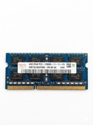Pamięć RAM Hynix 4GB DDR3 1600MHz SO-DIMM PC3-12800S