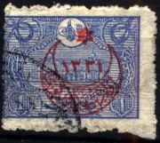 Turcja 1916 Mi 376 overprint on Interior post stamps 1913 (1)