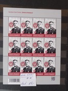 Fi ark. 5130**Dzień Pamięci Żołnierzy Wyklętych