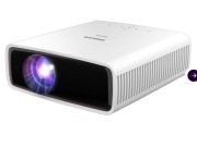 Projektor domowy Philips NeoPix 550