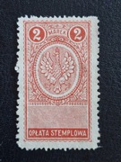 Opłata Stemplowa 2 Mk (*) 1921r.