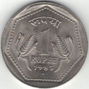 Indie 1 rupia 1983 B - 26 mm - Bombaj - nr 1