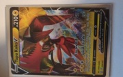 Pokemon Tapu Koko V Full Art 