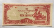 STAN BANKOWY! 10 Rupii – Japońska Okupacja Birmy 1942-44 – UNC