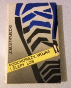 PODCHORĄŻY WOJNA I ŚLEPY LOS