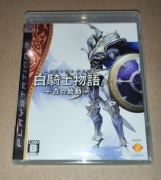 White Knight Chronicles - Gra PLAYSTATION 3 PS3 (NTSC-J JAPAN) HAVOC RPG