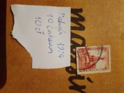 znaczki pocztowe meksyk 1924  10 centavos 