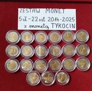 5zl 22szt w kapslu z 22 folderami  z monetą TYKOCIN  mennicze 2014-2025