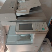 kserokopiarka canon ir c 2220