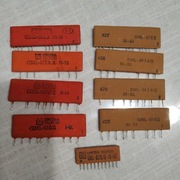 UNITRA telpod hybrydowe układy gml 