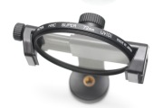 FILTR UV HOYA HMC SUPER 72mm - Pomóż Emilowi ! 