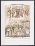 Blok Misja Morawska Cyryla i Metodego 2013 z  Watykan