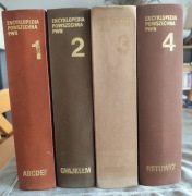 Encyklopedia Powszechna PWN 4 tomy 