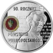 90. rocznica Powstania Wielkopolskiego 10 zl