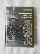 Lekarze patroni szpitali Łodzi i województwa Marcin Gawryszczak, Makówka