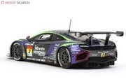 Model EBBRO 45233 McLaren 12C GT3