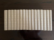 Encyklopedia Orgelbranda (1898) – komplet tomów – półskórzana oprawa