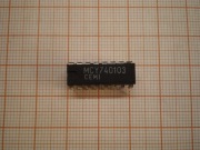 Układ scalony CEMI MCY740103