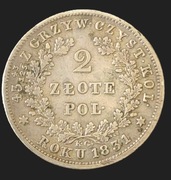 Powstanie Listopadowe, 2 złote 1831 KG, Warszawa 